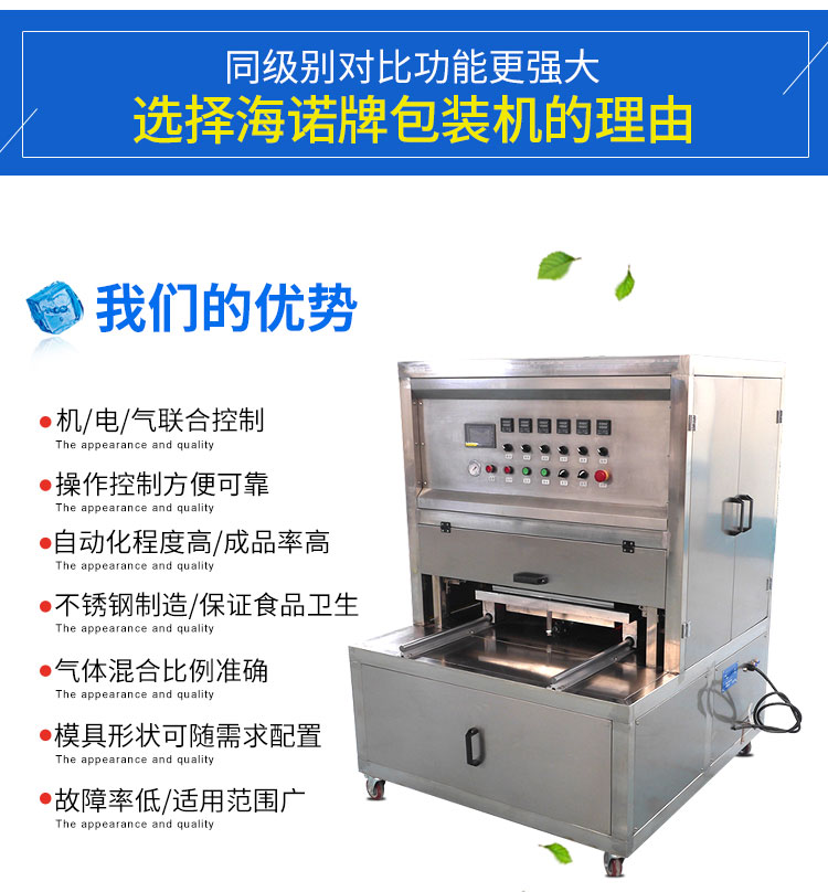 5ce8fd2c10819.jpg