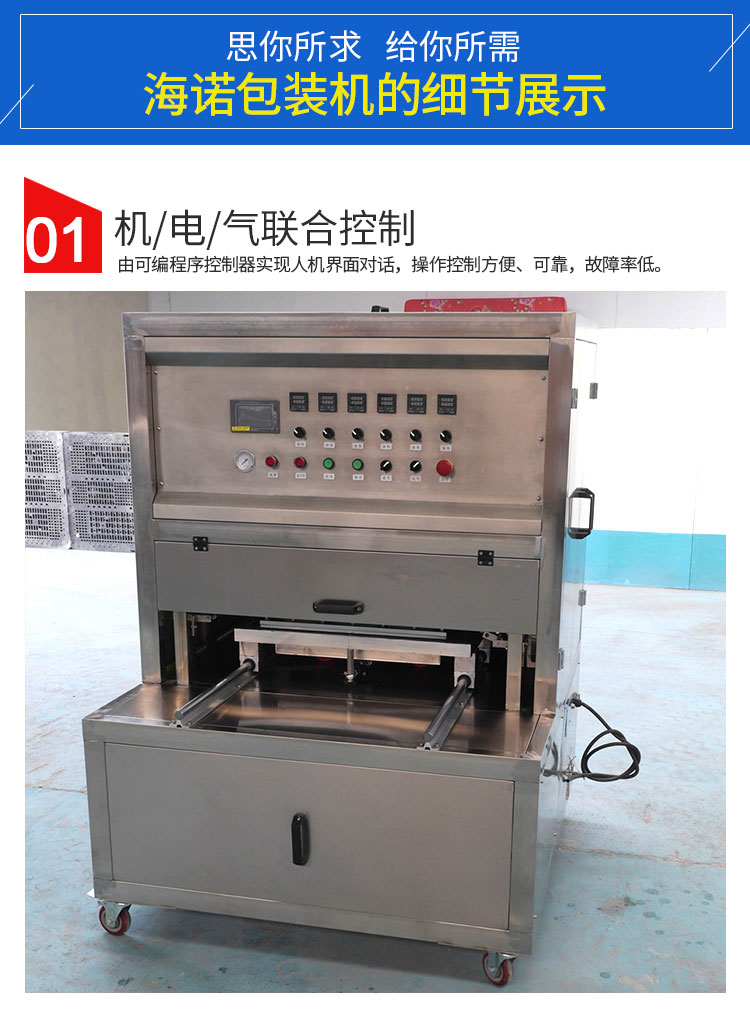 5ce8fd2cd918d.jpg