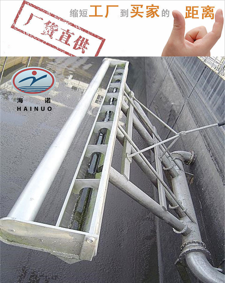 潷水器_01.jpg
