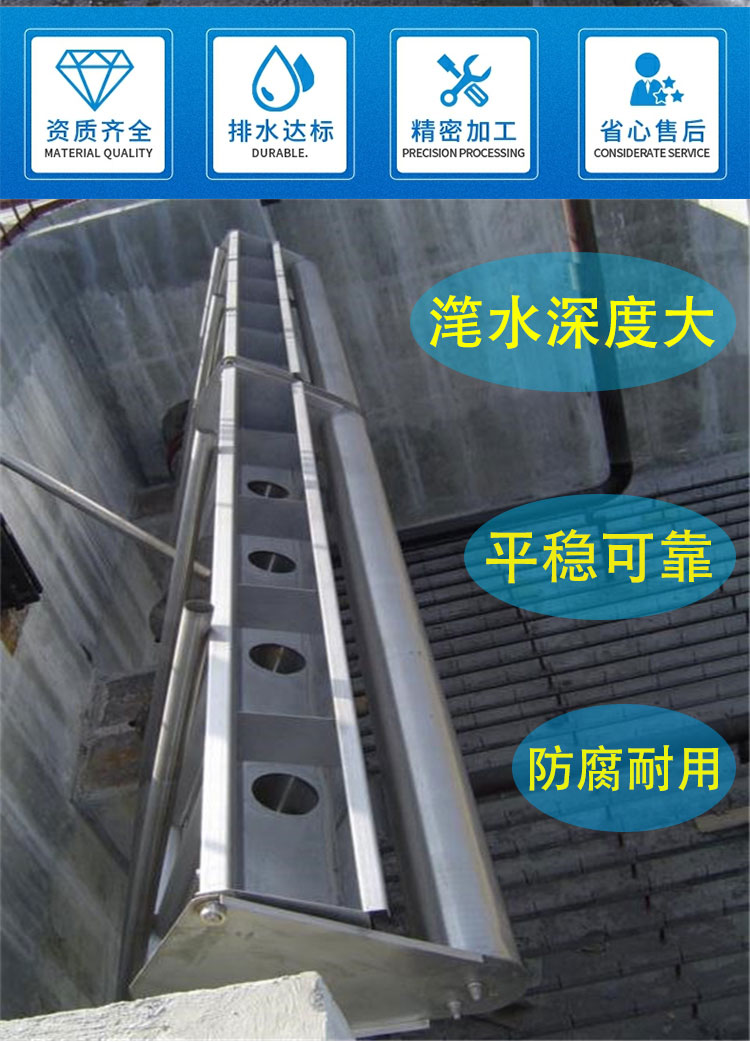 潷水器_02.jpg
