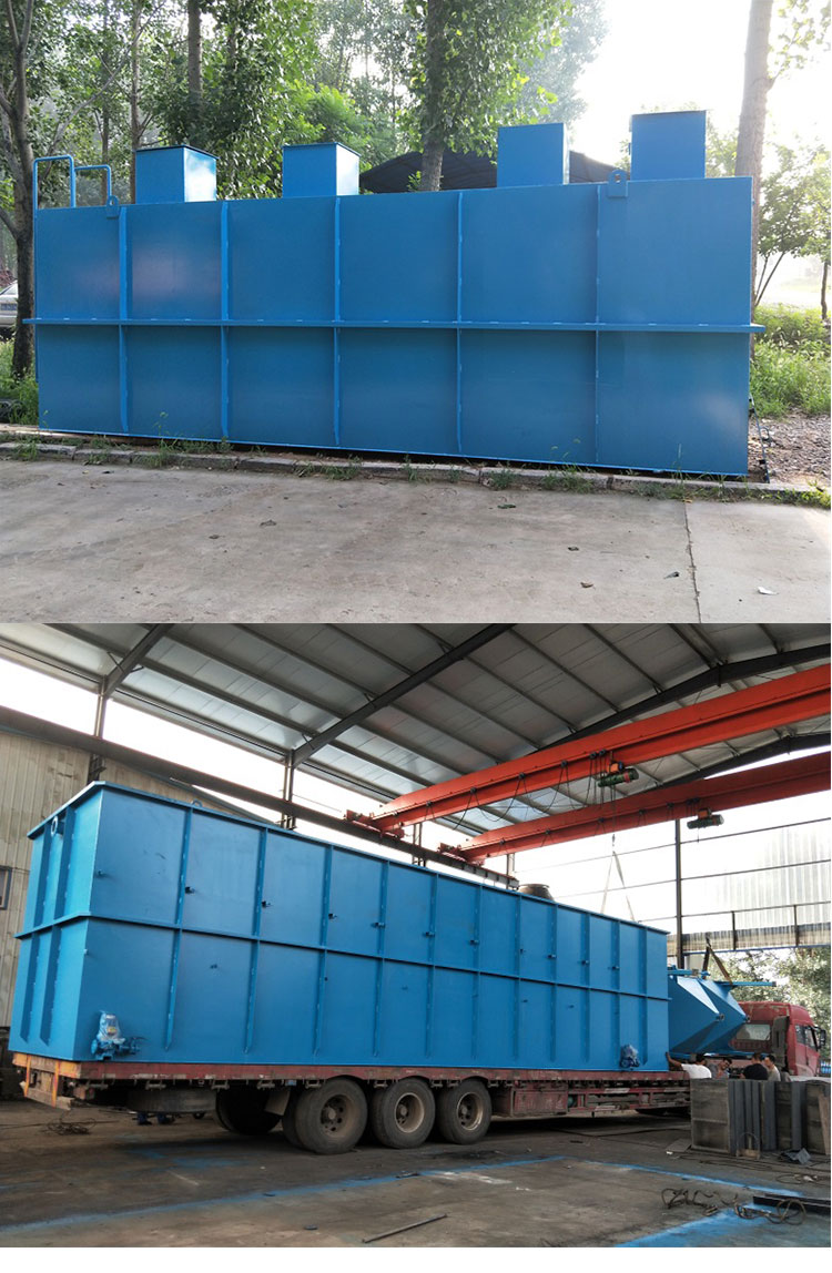 一體化污水處理設(shè)備_07.jpg