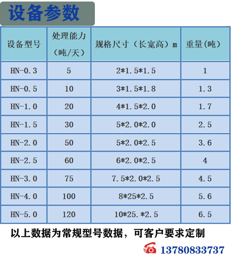 5d633ded27342.jpg