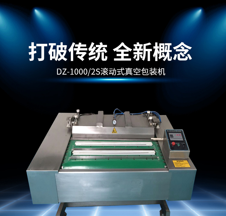 5e61984a00e50.jpg