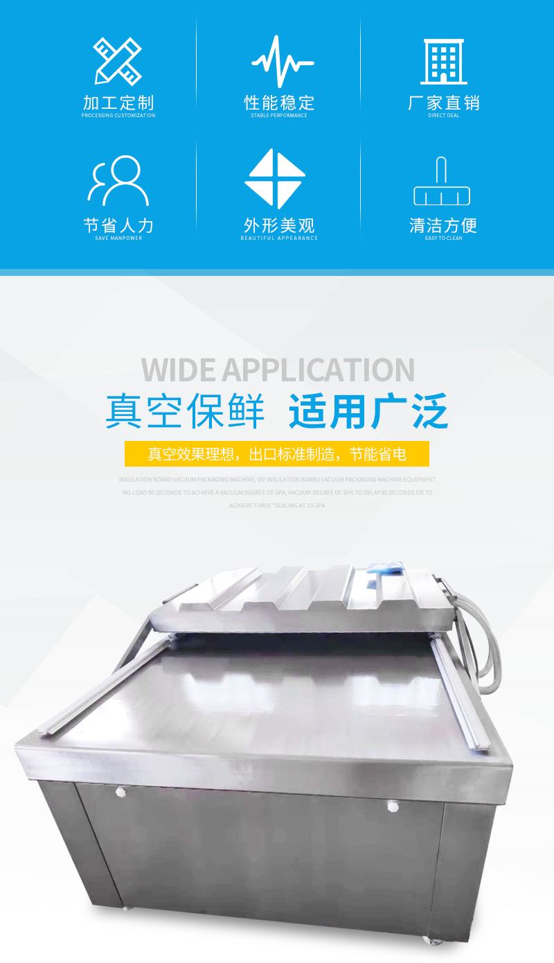 5ee6e42c65996.jpg 保溫材料_02.jpg