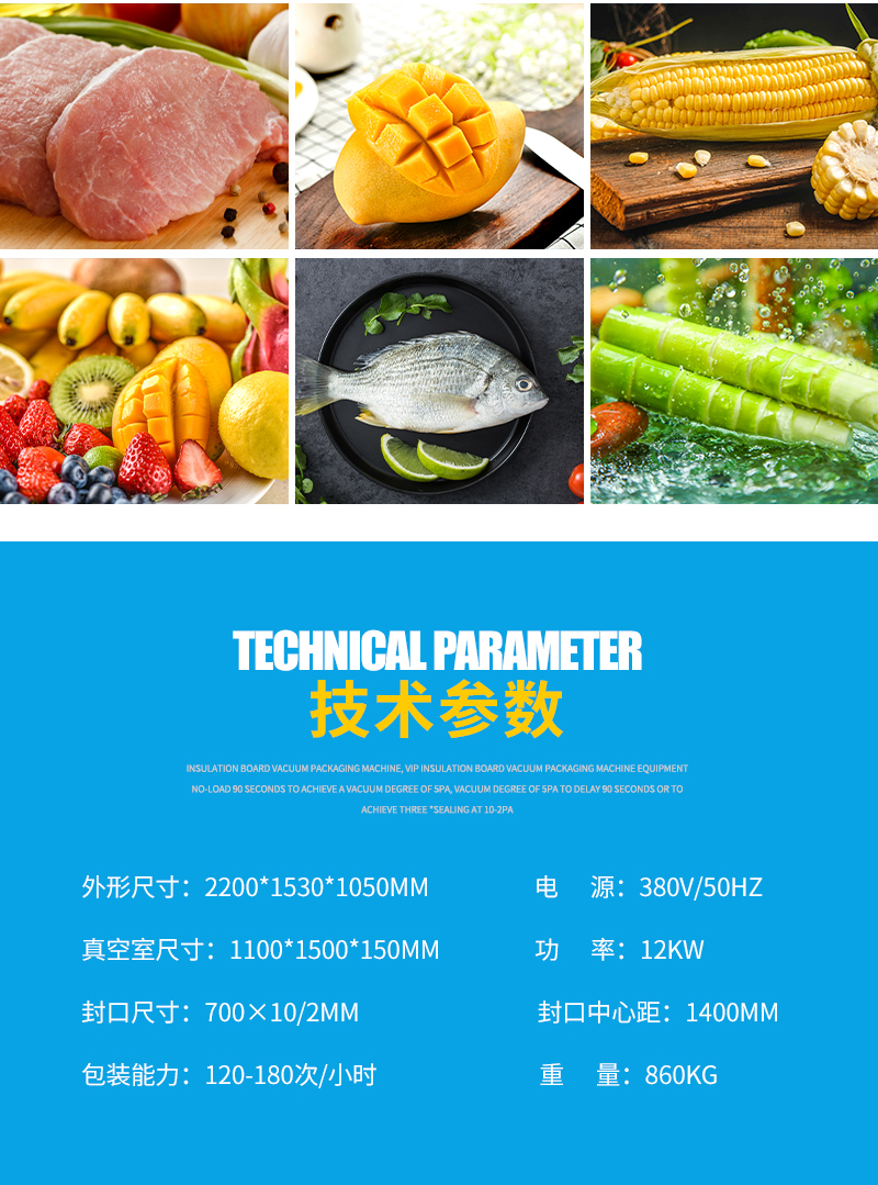 5ee6e433a83ec.jpg 保溫材料_03.jpg