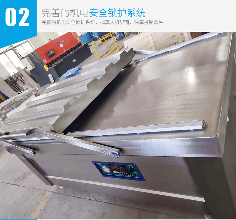 5ee6e443196c6.jpg 保溫材料_05.jpg