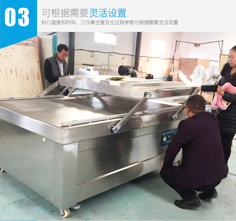 5ee6e44ae5996.jpg 保溫材料_06.jpg