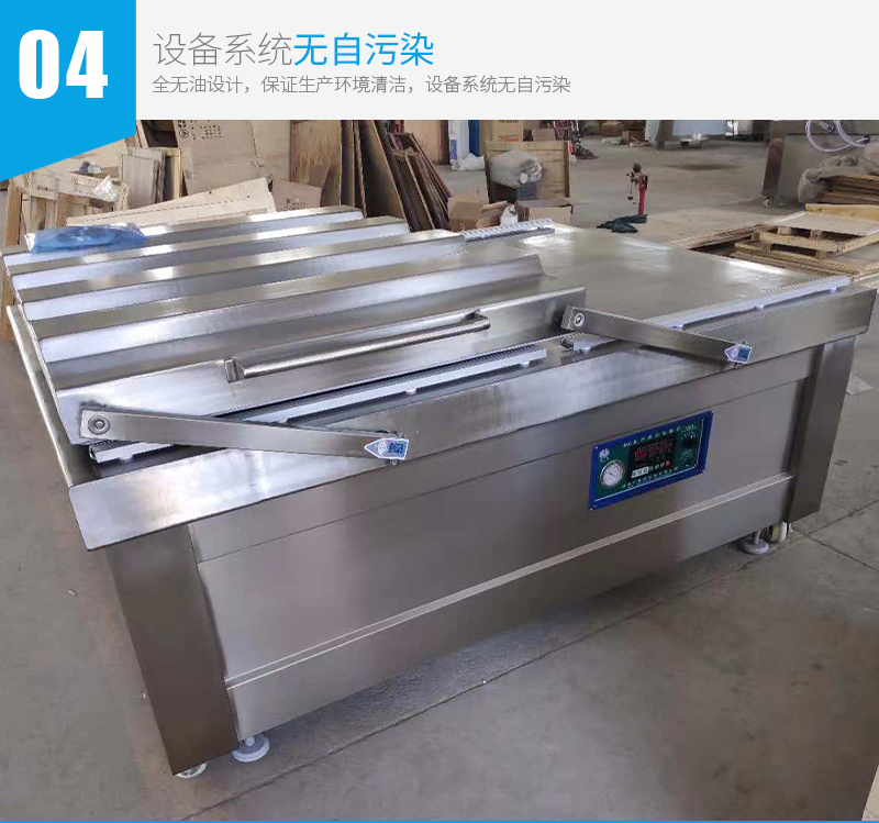 5ee6e45310047.jpg 保溫材料_07.jpg