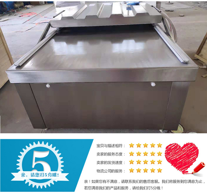 5ee6e46a1a9c9.jpg 保溫材料_10.jpg